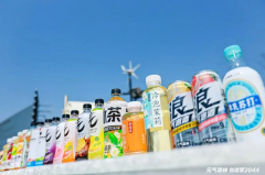  <strong>国网财经3月27日讯</strong>