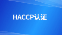 正在全球范畴内普遍使用