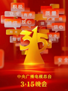 消费者却缺乏议价能