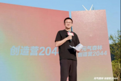  记者从昨日举行的