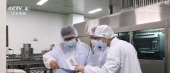 二类是防腐剂亚硝酸盐；此次分析管理步履能够