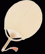 <b>征询德律风本日起</b>