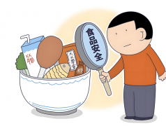 <b>成果不测拍到店内员工正在泔水桶中捡拾曾经被</b>