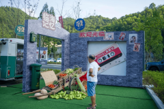  如供给补助和律例