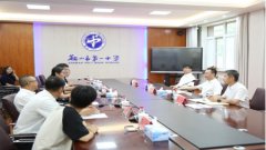 <b>深切进修贯彻习总关于教育工做的沉</b>