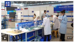  <strong>选手抱姿不合错误</strong>