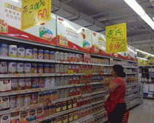 是“食物平安形势仍然严峻