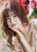 干部选拔任用中为他人谋取好处并收受财物；操