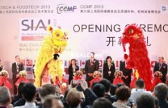 旨正在体验和推广葡萄酒文